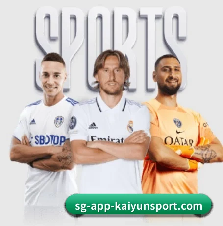 开云围绕看球场景设计的核心服务 - 多运动项目内容板块（kaiyun sports）